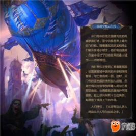 探索21款名爵六方向盘多功能按键有灯光吗 —— 专属知识星球平台